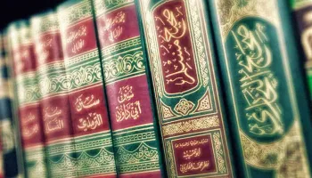 hadith books