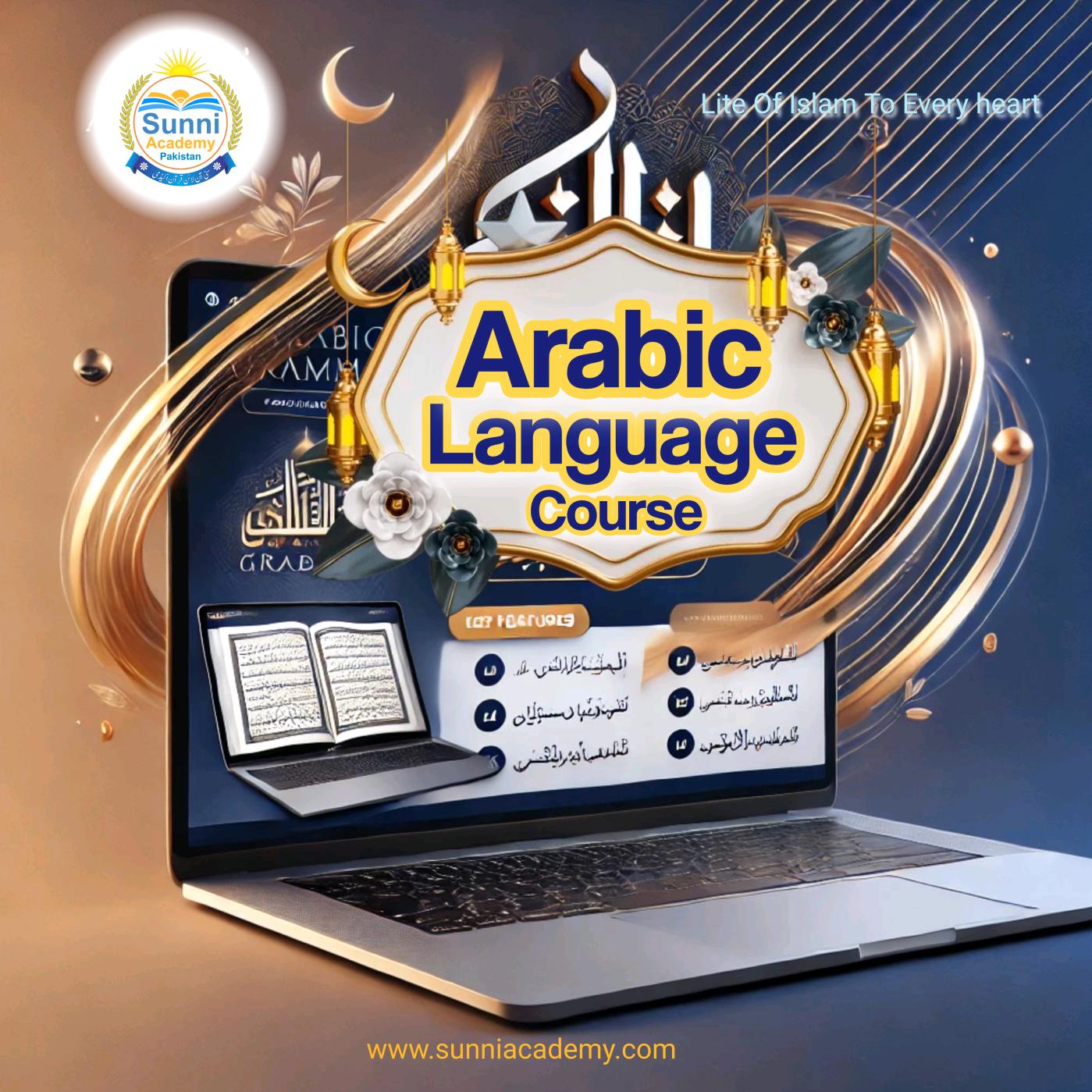 Complete Arabic Language Course Sunni Academy