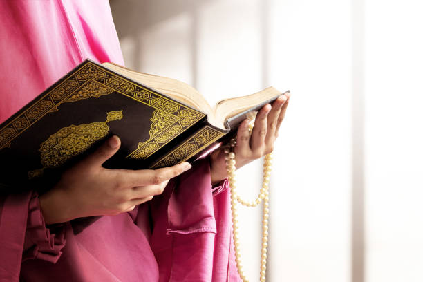 Five Surah Translation Course