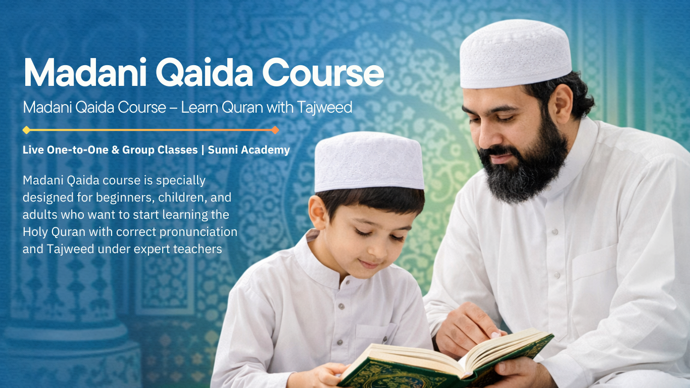 Learning the Qur’an starts with the right foundation