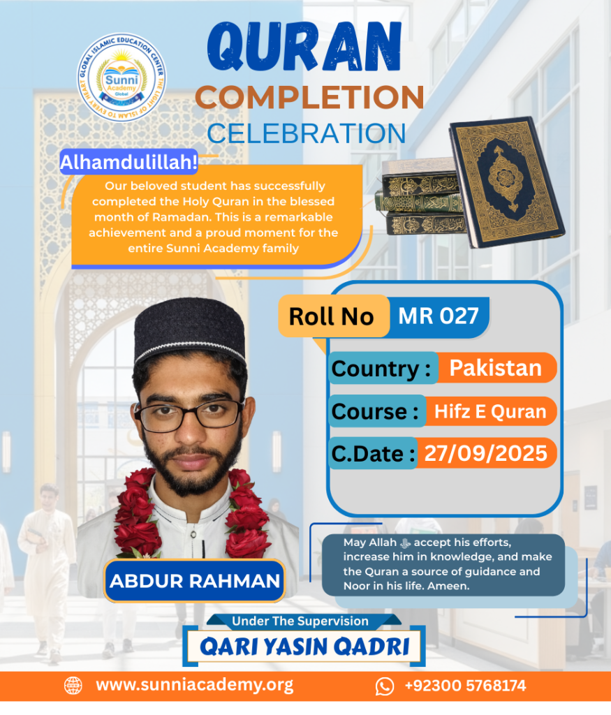 Quran Completion Celebration 🎉 Alhamdulillah! We are proud to announce that our beloved student Abdur Rahman has successfully completed the Holy Quran in the blessed month of Ramadan.