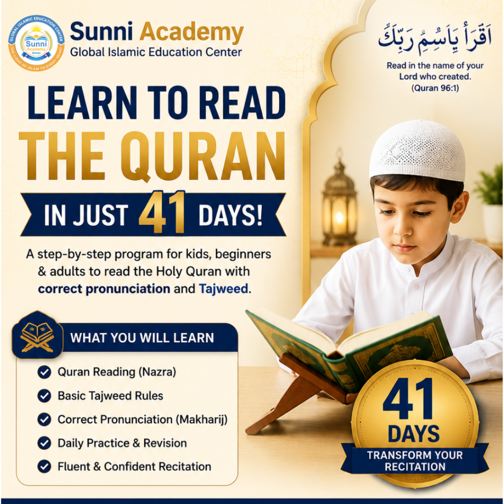 Learn to Read the Quran in Just 41 Days! Sunni Academy